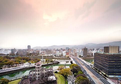 Vista Amplia De La Ciudad De Hiroshima