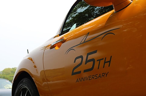 Mazda Miata MX-5 25 Aniversario